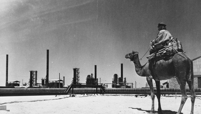 يوم التأسيس: هوية تشكّلت قبل النفط